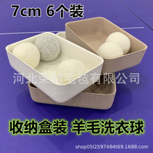 ֧�ֶ���7cm��ɫ�ռ{���b��ë����� ϴ���� �pɫ ��ɫë���ռ{��