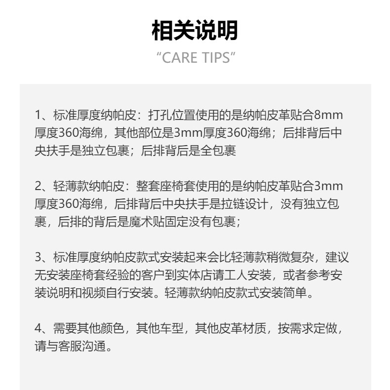 Suitable for Tesla 3 model3 Huanxin Edition Seat Cushion Special Seat Cover modelY Seat Cushion Car Seat Cover Cross Border