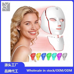 LED MASK�羳������Ĥ�xLED�����w������ɫ�ʹ����݃x�������݃x