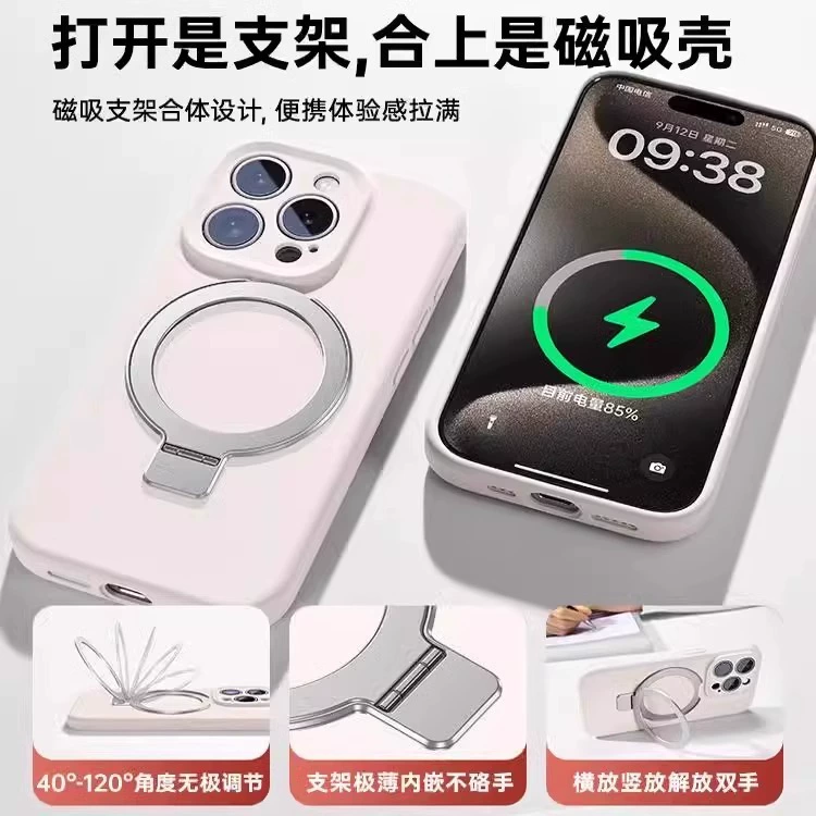 Apple, совместимый чехол для телефона Pro для любимого, силиконовый iPhone 16, линзы, трубки, защита от падения