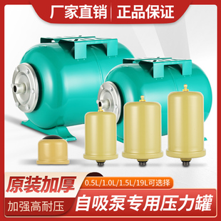 ������370w�����É�����1.5L2L�������ˮ��2�������ޚ≺�����