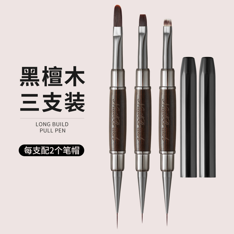 国境を越えた卸売サンダルウッド双頭多機能ペン構築特別なネイルアート描画ペン花正方形と円形の塗装描画ペン|undefined