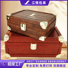 高档沉香礼盒定制五金PU翻盖皮盒手串佛珠念珠线香包装盒空盒子