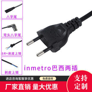 inmetro�J�C�����ɈA���Դ�����~UC������о2�װ���β���^��