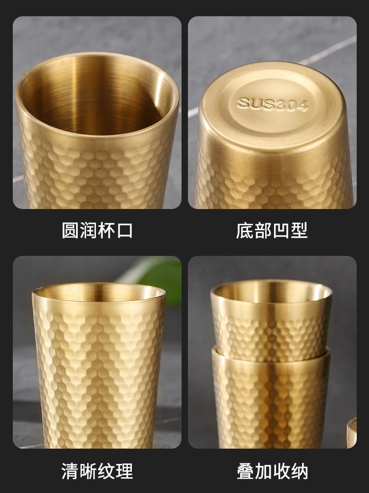 304 de estilo coreano patrón de martillo de acero inoxidable taza de agua taza de cerveza de gran capacidad engrosada restaurante de doble capa taza de té taza de café fruta