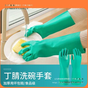 �������z����ϴ��҄��坍�N���Ӻ��zƤ�����ͼ���ϴ�·�ˢ���ˮ