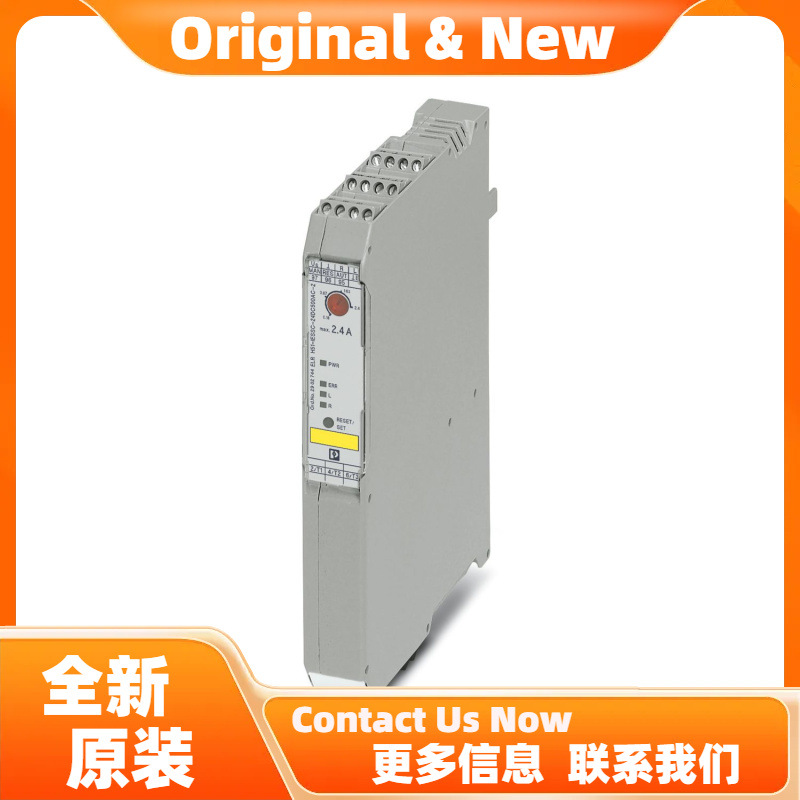 菲尼克斯ELR H51-IESSC-24DC500AC-2 - 混合型电机起动器 2902744