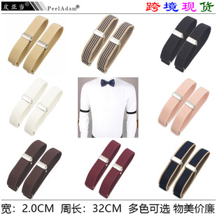 armband���Աێ��W���乿 悻�ͬ��ۭh�֭h2cm�r����h��Ůͨ��