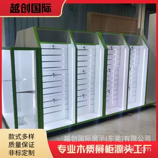 烤漆出口展柜，中岛手机配件展示柜【越创国际】多功能展示陈列架