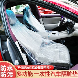 收纳袋收纳包;除毛/粘毛器;一次性手套