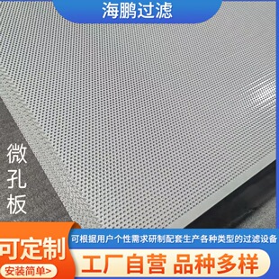 ���ƾ���΢�כ_�װ岻�P���۴��װ���������b_�׾W1���׿�