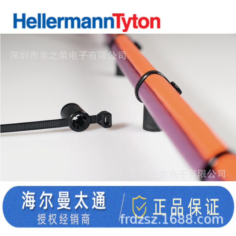 HELLERMANNTYTON������̫ͨһ��̶����� T50SSBS6OT-E 157-00208