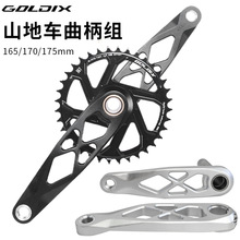 ɽ�س�����BSA�п�һ��165/170/175mm���г���������������װ�׼�