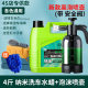 Car wash water wax tools full set of cleaning artifact car supplies car washing machine Daquan cleaning brush special suit