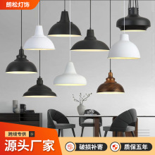 北欧丹麦马卡龙灯具创意个性现代简约咖啡厅吧台卧室餐厅led吊灯