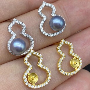 S925���y�荺��J������ DIY�����f�ܿ��� ��ɫ僽��y�����