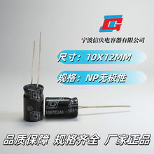 GJőcԭS 100VoONPֱX늽