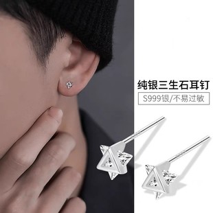 s999���y����ʯ�����ʿ�r�к��s�Ʒ���l����������â�Ƕ��h���l