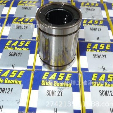 现货供应EASE直线轴承SDM25 SDM20 SDM16 钢保持架轴承