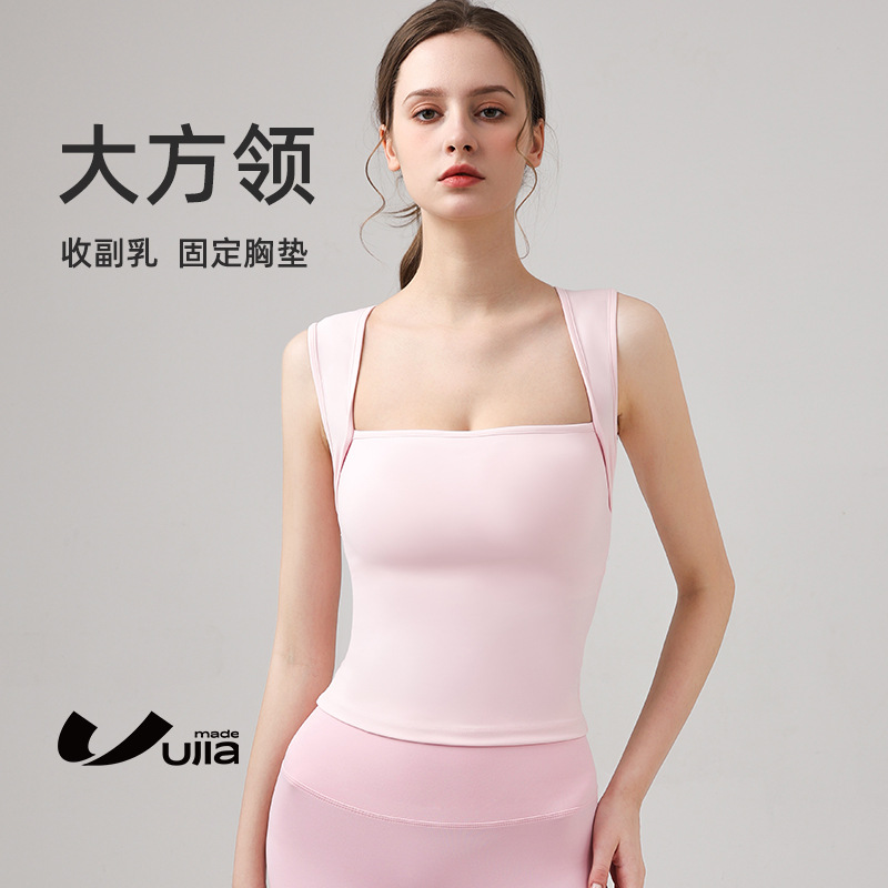 Women's Sports Shockproof Fixed-Cup Bra for Outdoor Wear, Color-Blocking Running Fitness Bra, Fitness Yoga Vest, Source Factory