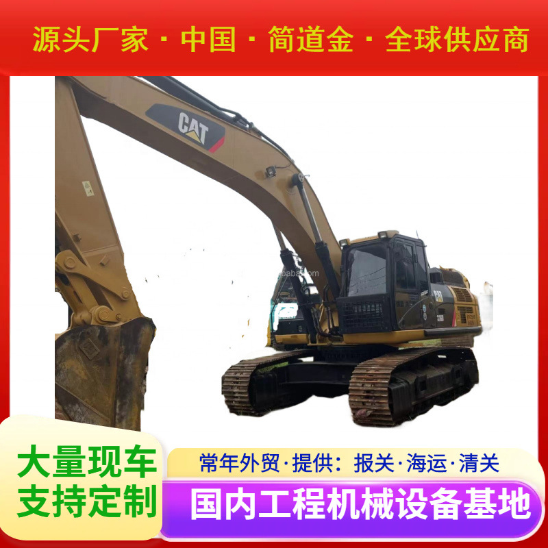 二手挖掘机卡特彼勒336D二手挖掘机出售