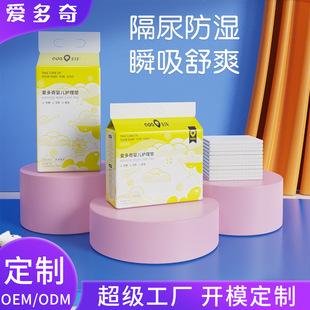 �۶���냺һ�����o��|��ˮ���|����|���o��|����ϴ������|