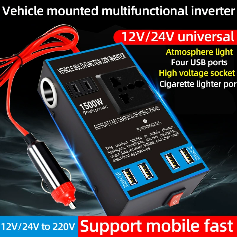 Автомобильный инвертор 12V24V до 220V высокой мощности автомобильный преобразователь мощности многофункциональное зарядное устройство