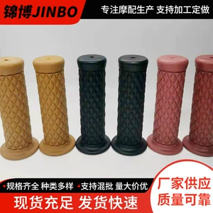 Motosiklet CNC Dəyişdirilmiş Rul Qapağı Retro Orijinal 22mm Universal