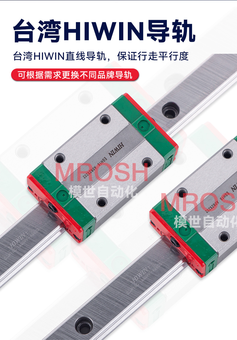 MBP102ALBB_04.jpg