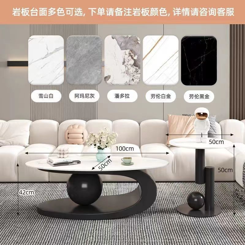 Mesa de té ovalada de roca de lujo ligera, mesa de té de alquiler de sala de estar doméstica, mesa de estilo explosivo, popularidad en línea simple
