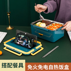 5YA1批發自熱飯盒發熱包專用加熱飯盒不插電大容量戶外野營保溫飯