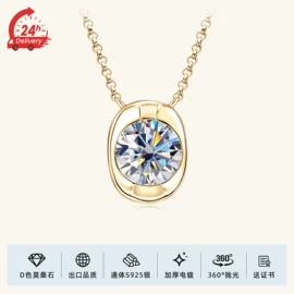 耳钉;项链;戒指