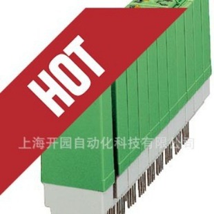 2823434 ST-REL4-HG220/21-21-Relay Connector 2823434 Phoenix