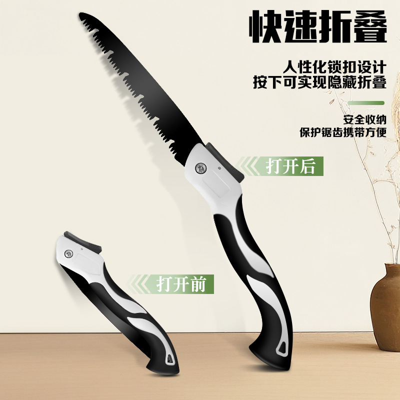 Genuino sierra plegable expreso acero al manganeso carpintería sierra manual árbol de sierra de 10 pulgadas artefacto sierra de mano sierra de mano sierra de mano