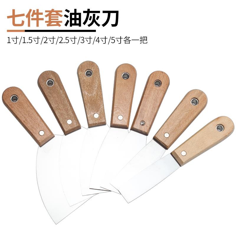 Cuchillo de cemento de acero inoxidable cuchillo de limpieza cuchillo de pared de costura cuchillo de raspado herramientas de pintura