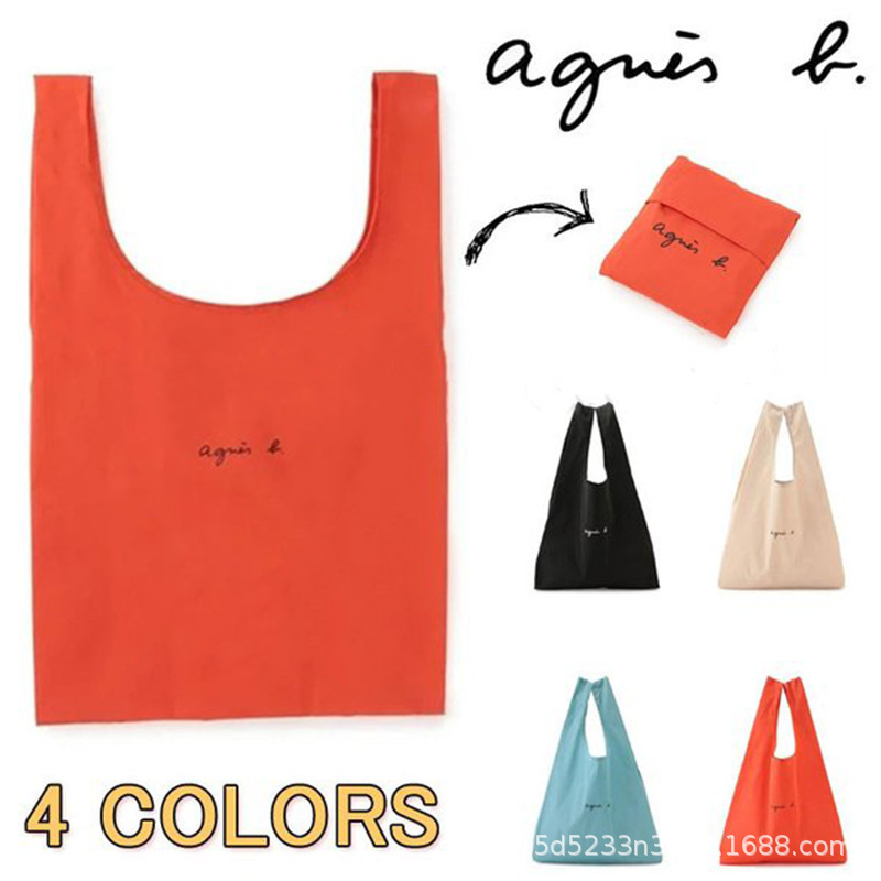 Bags Japanese Style Agnis New Lightweight Supermarket Shopping Bag Takeaway Tote Bag Convenience Bag Vest Bag Shoulder Bag