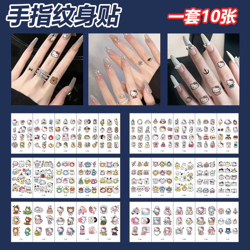 Finger Tattoo Stickers Wholesale in Stock, Small Patterns, Simple and Cute Cartoon Ins Style Couple Personalized Stickers Customization Finger Tattoo Stickers Wholesale in Stock, Small Patterns, Simple and Cute Cartoon Ins Style Couple Personalized Stickers Customization