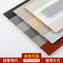 PVC���_����ľ�w�Sľ�����_��M7���_��7cm��ɫľ�y���ҿ͏d��E18