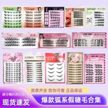 LODO�嶵��ϵ�ٽ�ë�����W���y������һƬʽŮ��Ȼ�������z��β