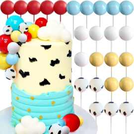 25件奶牛纹蛋糕球派对蛋糕插件装饰 生日婴儿洗礼蛋糕装饰用品