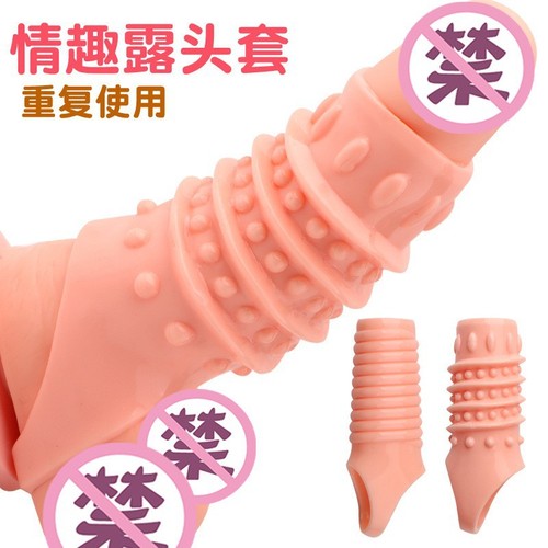 Threaded wolf braces, male penis condom, adult semen locking ring extension set, crystal condom, adult fun couple products