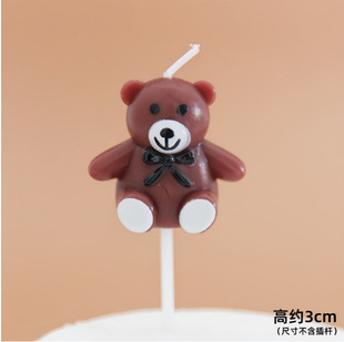Korean Popular Ins Style Bear Happy Birthday Cake Decoration Candle Korean Ins Bear Candle Cake Decoration