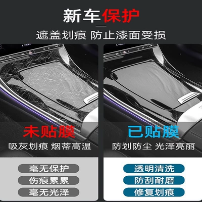 Car Wrap Practice Film, Marble: Auto Color Change Film