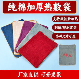 ��󲼴����}���}������޷������Ӵֲ������������}��