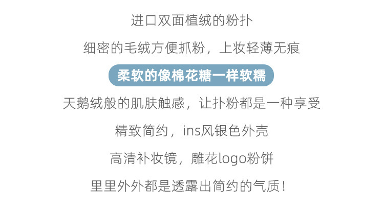 详情图_15.jpg