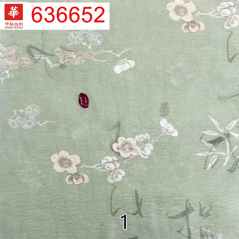 6652.jpeg
