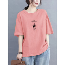 ��mm�A�I����t��Ů�¿����b�¿��a�@�݌����������ٴ��w����