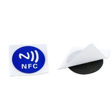�oԴRFID���Կ�������Ә˺���ԴѲ�zNFC�~�漈���Θ˺���������