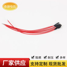 ������Ӿ��ӹ��o���~�z�~о���b���ö��ӌ������z�o���͟�����