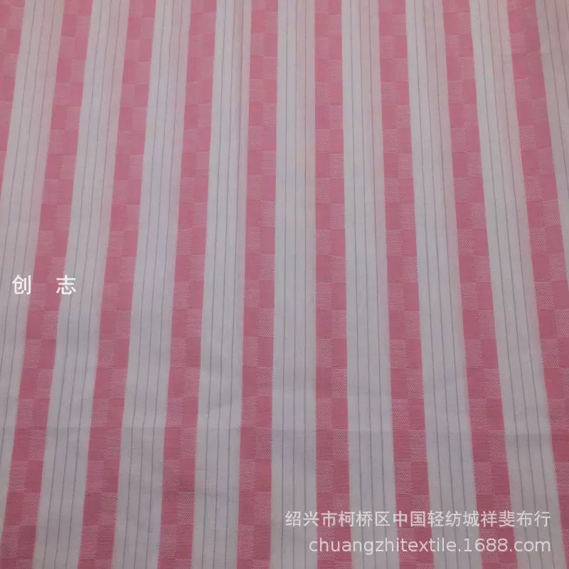 Летняя ткань, рубашка, платье, футболка для отдыха, утягивающий эффект